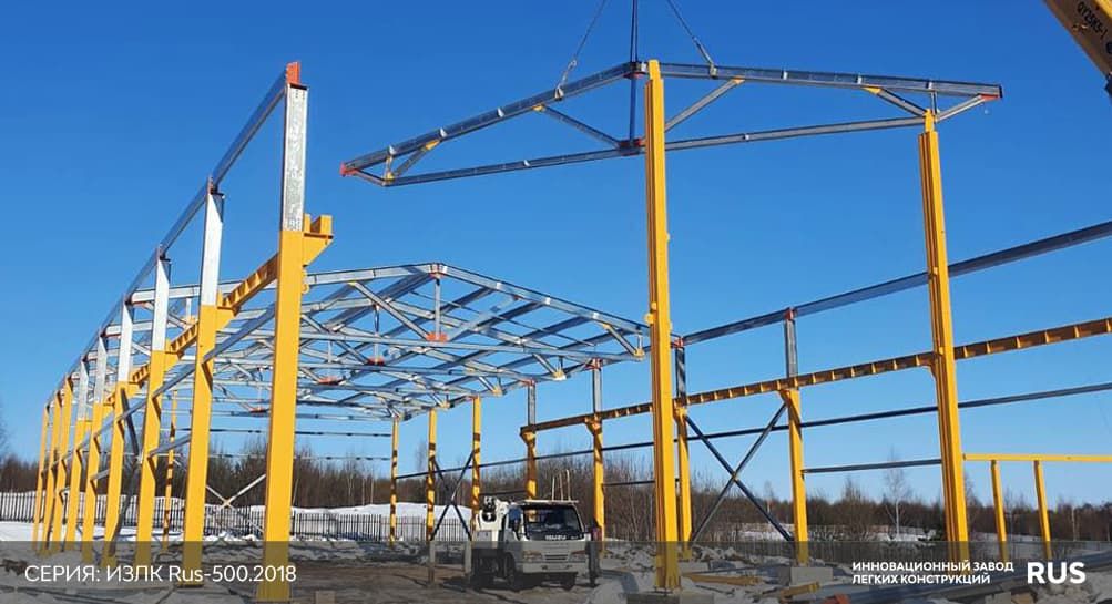 Здание с крановым оборудованием 5 тн.