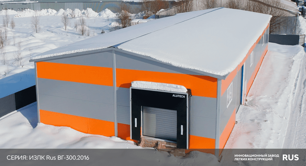 Быстровозводимые ангары КБ-300.2021 / 15 X 66